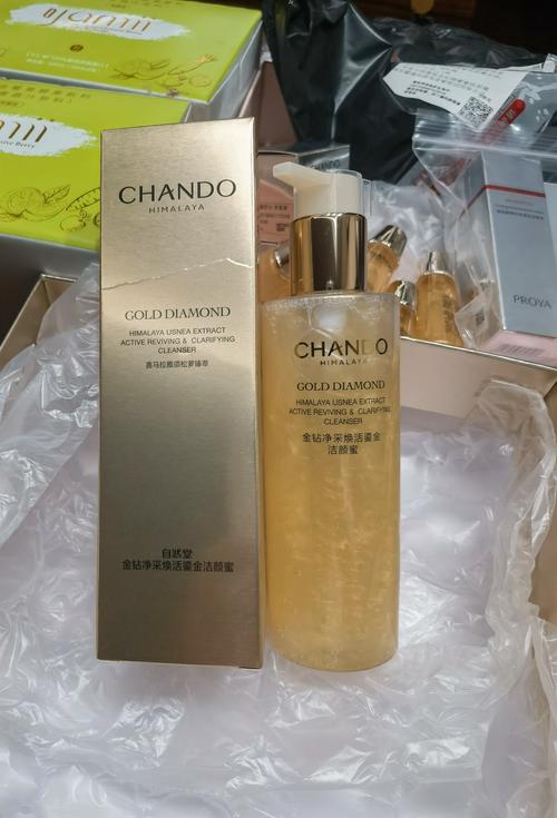 自然堂洗面奶用了好吗