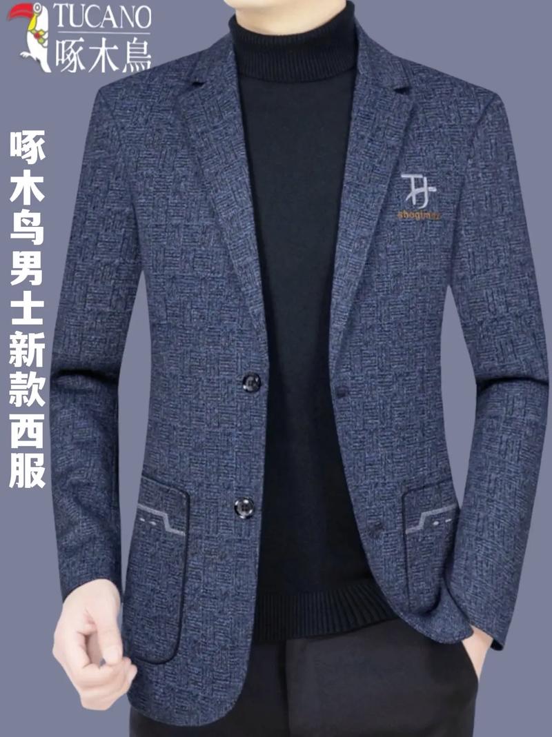 什么牌子的西装好