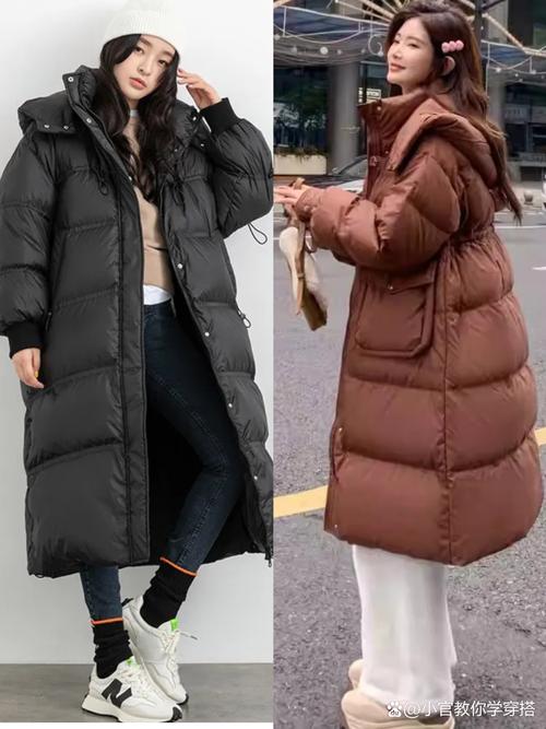 h型中长羽绒服怎么搭配