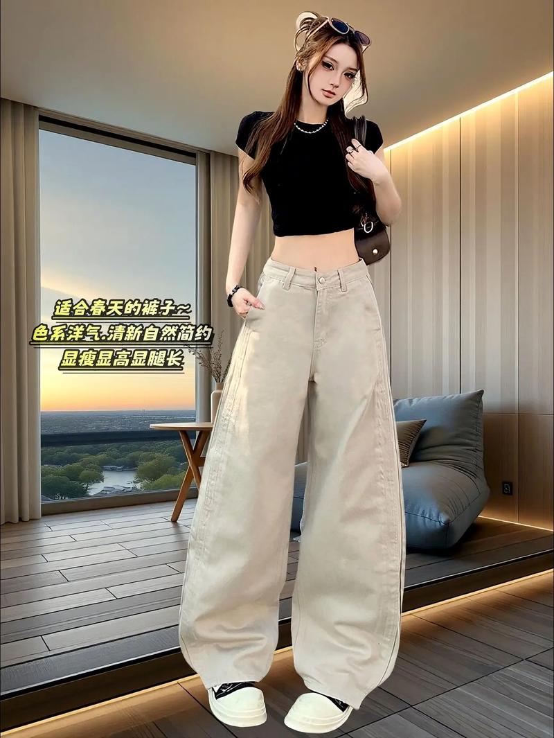 什么裤型显腿长