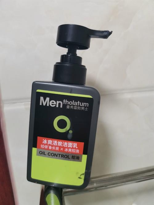 曼秀雷敦的洗面奶稀么