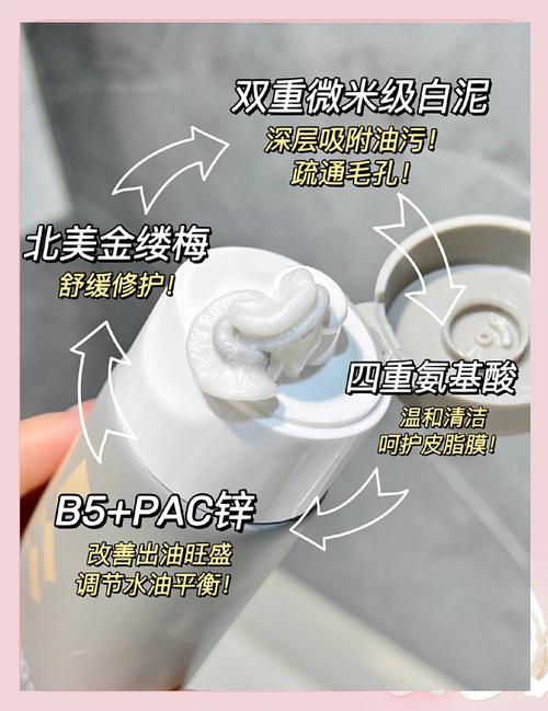 用了洗面奶什么都不用