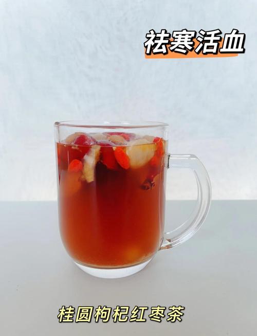 枸杞桂圆红枣怎么搭配