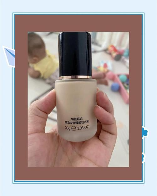 哺乳期大家用什么护肤品