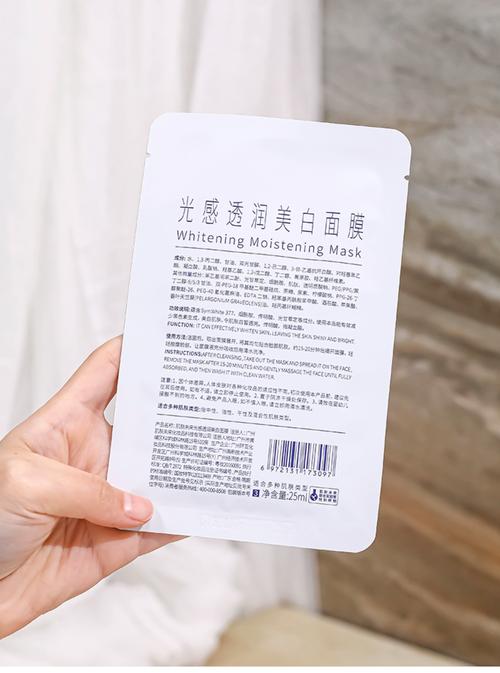 护肤品377成分是什么