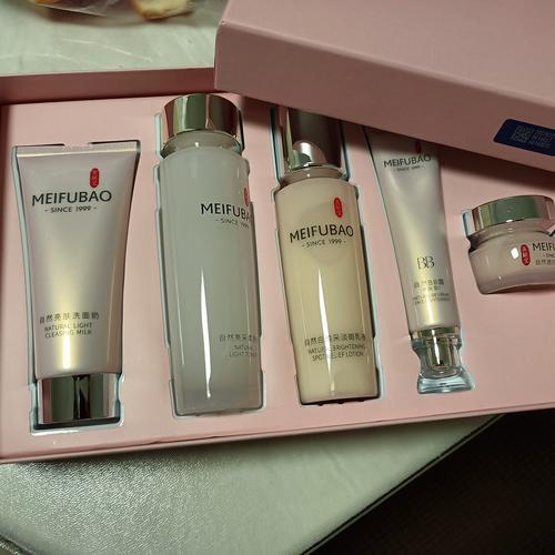 补水保湿比较好的护肤品