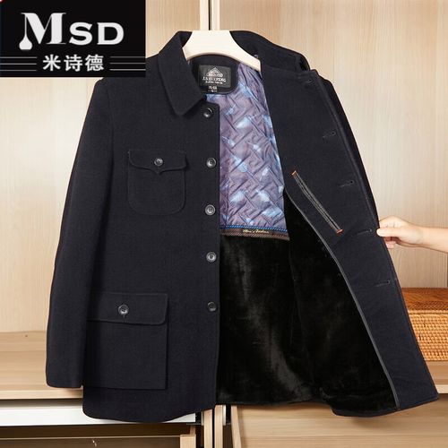 毛式衣服怎么搭配图片