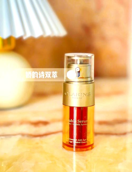 20岁可以用什么护肤品