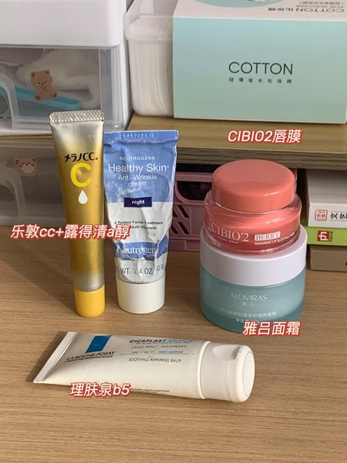 20岁可以用什么护肤品