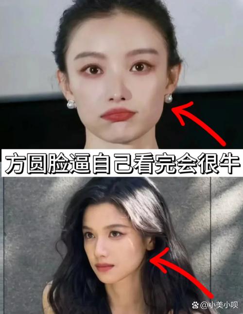 为什么拍照脸很大