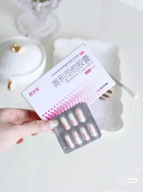 女人吃什么减肥药好