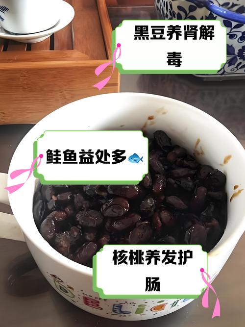 吃什么可以黑头发