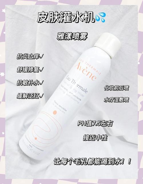 皮肤缺水用什么护肤品好