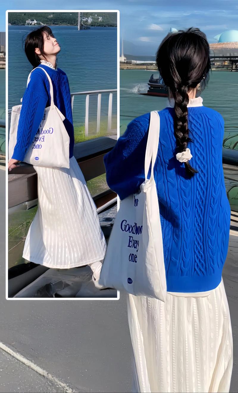 蓝色毛衣怎么搭配裤子和裙子图片