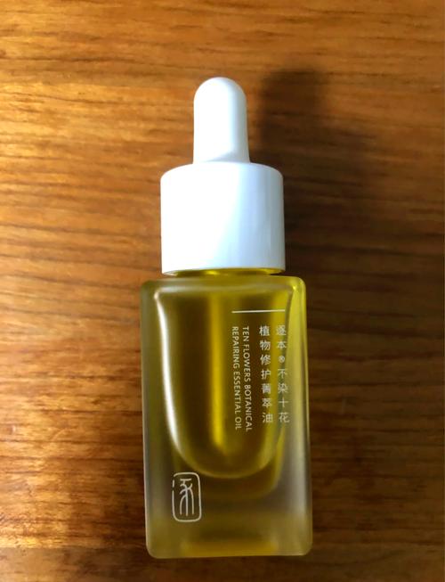 皮肤特别油用什么护肤品