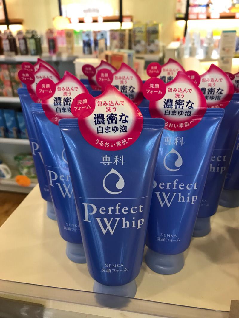 资生堂专科洗面奶系列