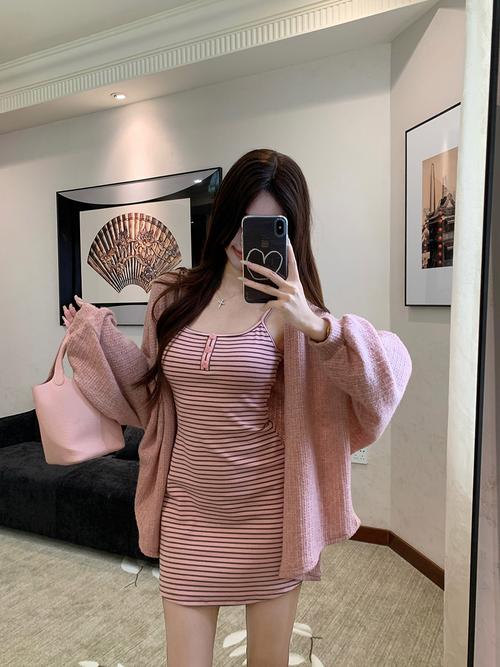 长袖上衣 吊带套装怎么搭配