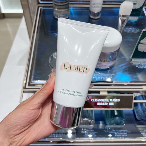 la mer的洗面奶