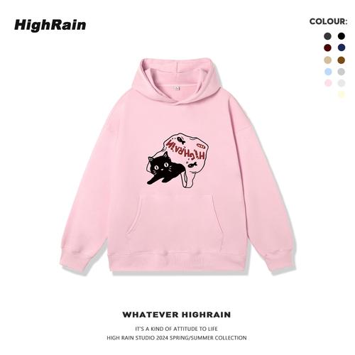 灰色短袖帽衫怎么搭配