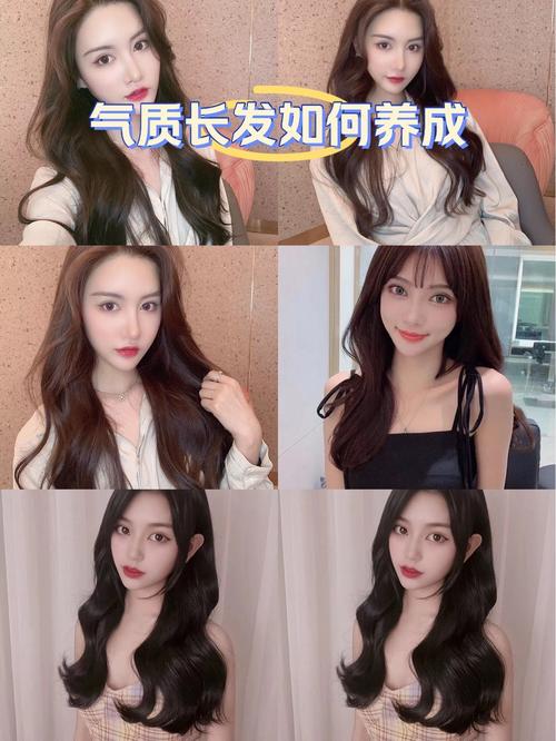 有什么办法长头发