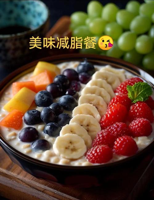 超模减肥吃什么