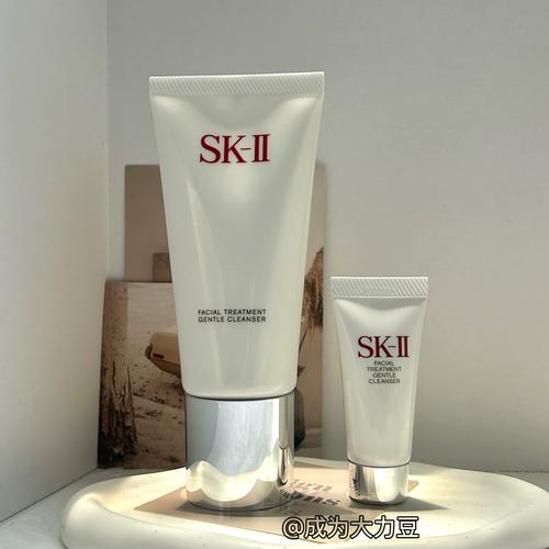 skii洗面奶温和吗