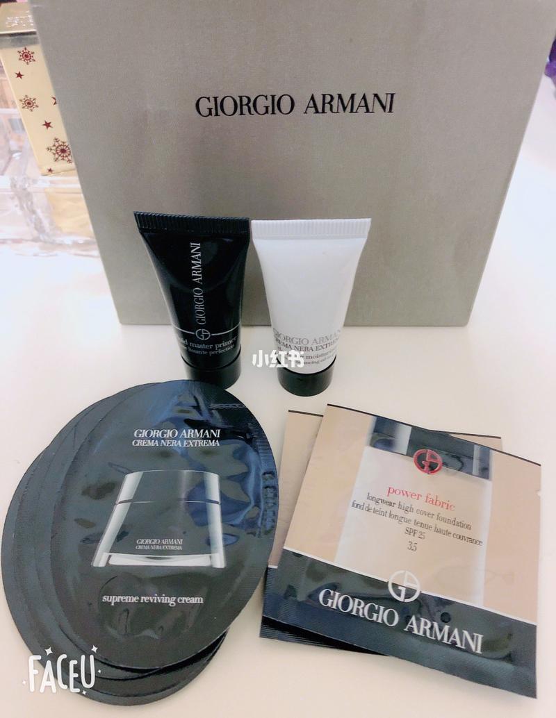 阿玛尼洗面奶专柜价格