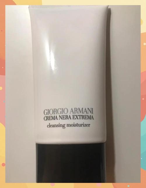 阿玛尼洗面奶专柜价格