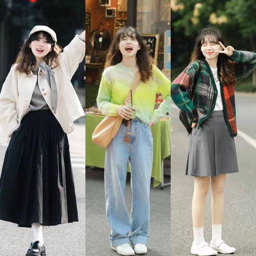 怎么搭配颜色显高