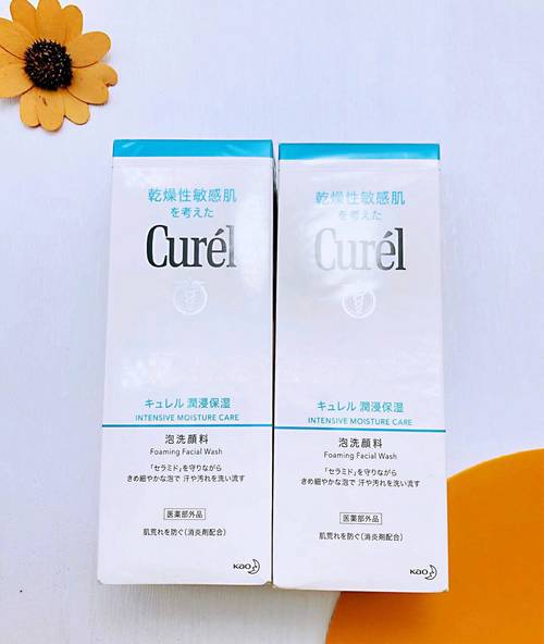 2025洗面奶哪个好