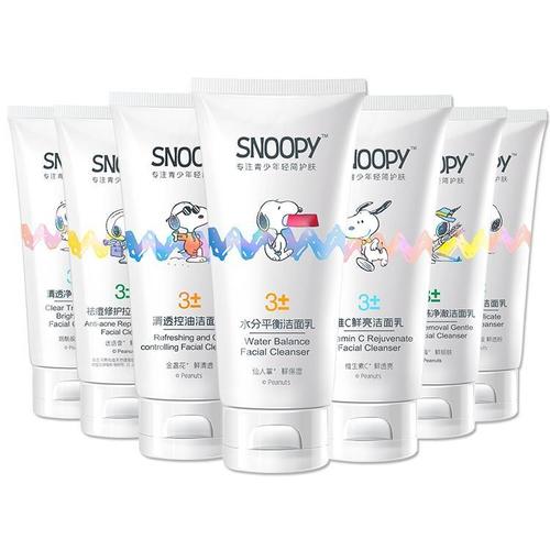 史努比洗面奶正品图片