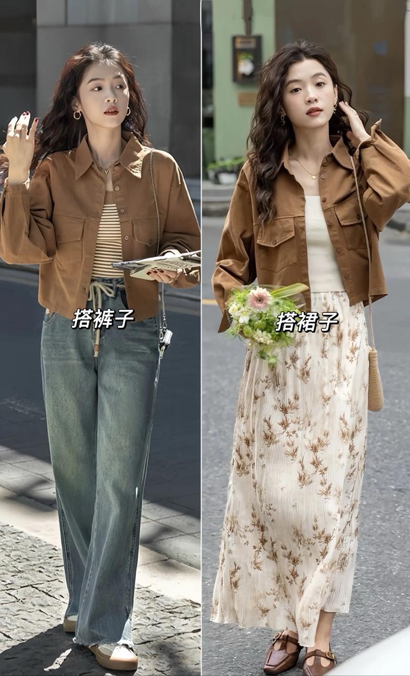 卡其色衣服配什么裤子