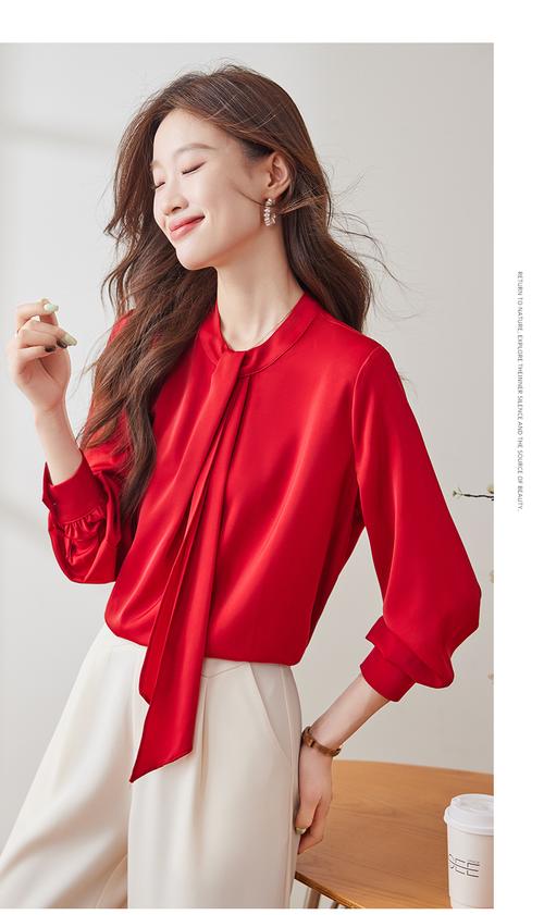 红色高领衬衣怎么搭配图片