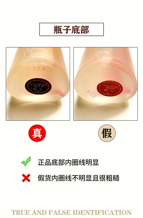 雅诗兰黛洗面奶查真伪