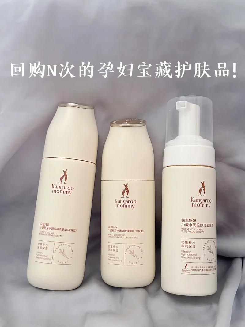 生态美护肤品孕妇能用吗