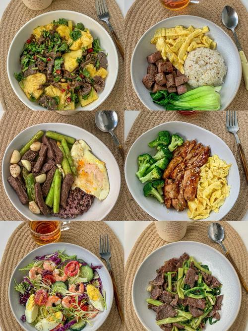 减肥午饭吃什么