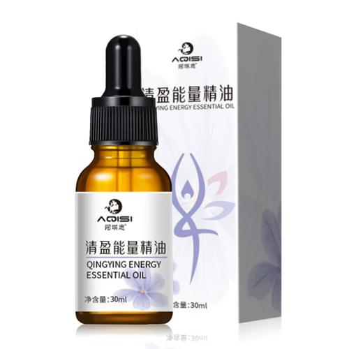 美中秀减肥中心用的什么减肥精油