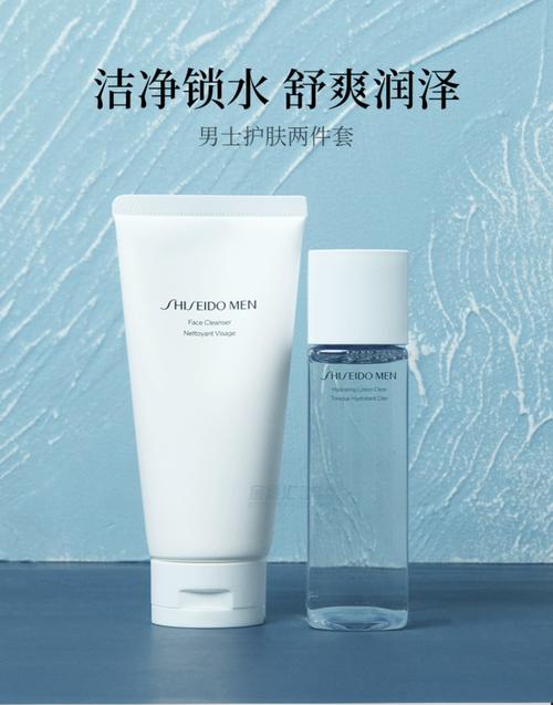 资生堂洗面奶适合肌肤