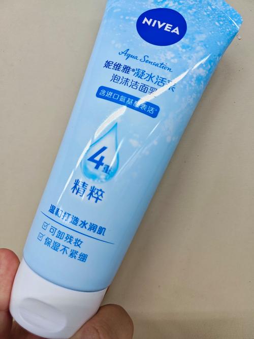 妮维雅女生洗面奶图片