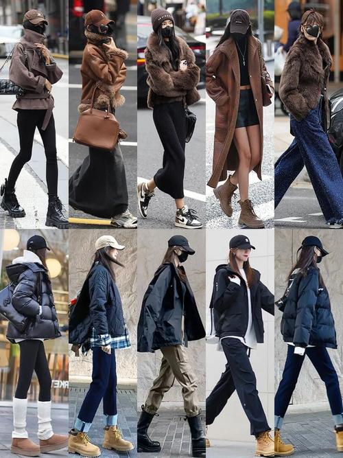 初冬怎么穿衣搭配图片