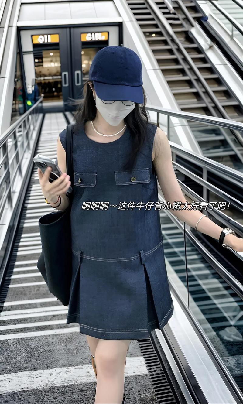 背心裙外面怎么搭配衣服