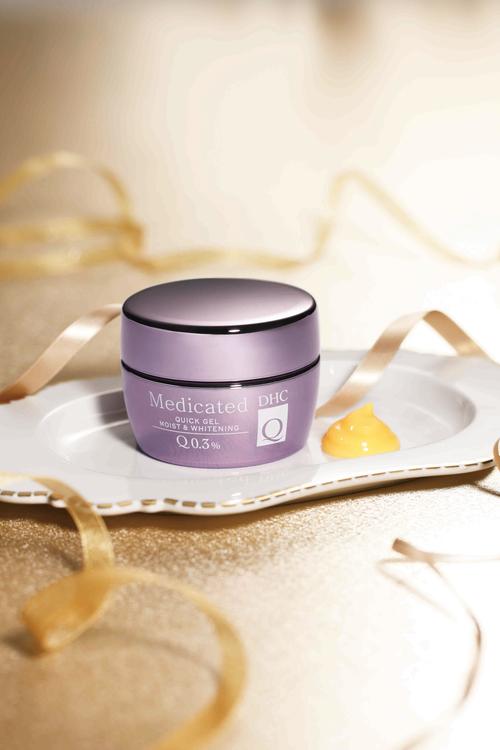 dhc男士护肤品怎么样