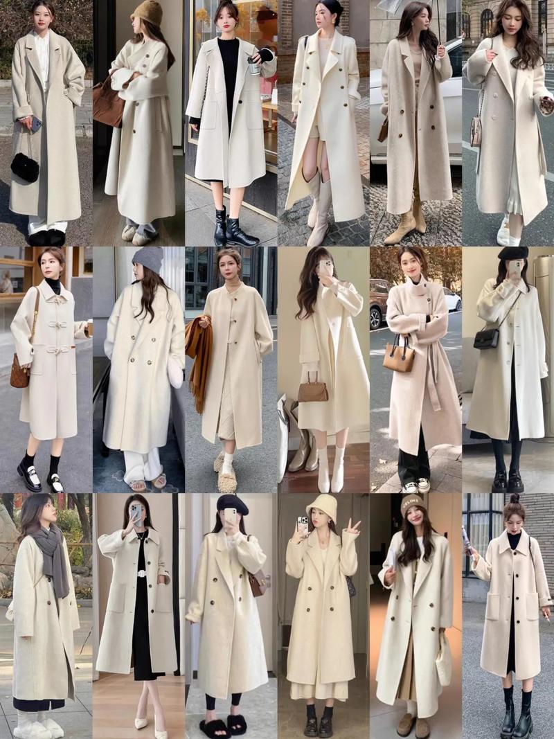 毛呢大衣怎么搭配下装