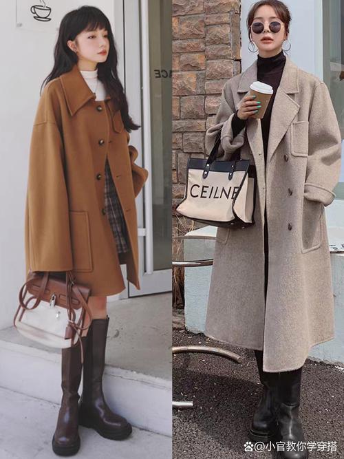 毛呢大衣怎么搭配下装