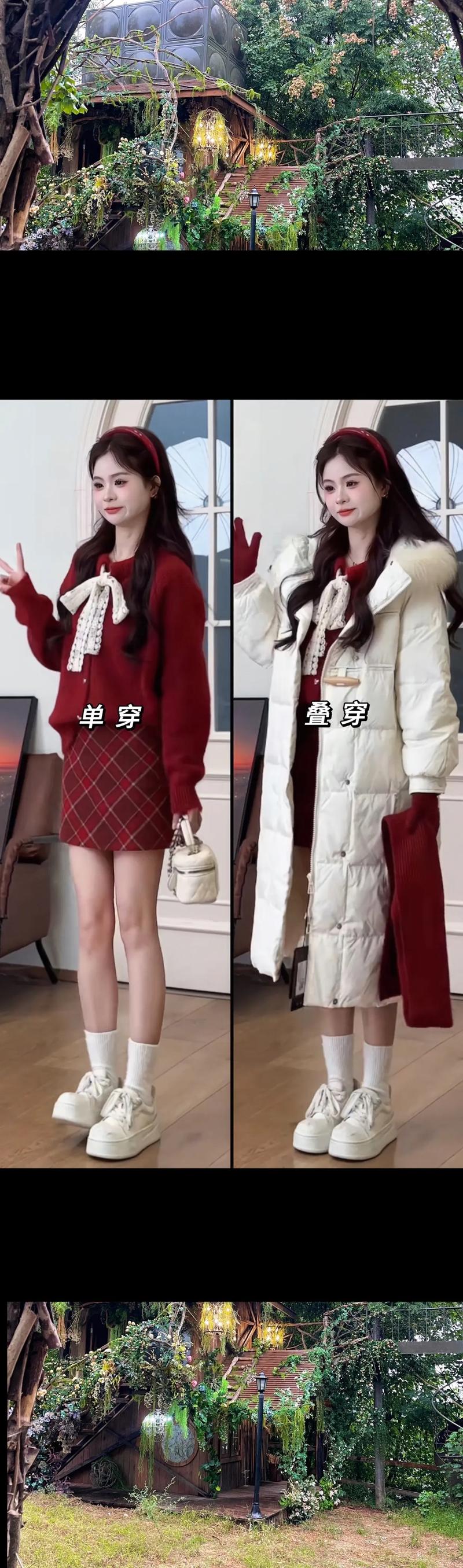 冬裙怎么搭配矮个子