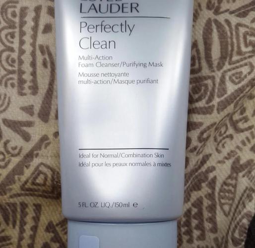 雅诗兰黛洗面奶没过期