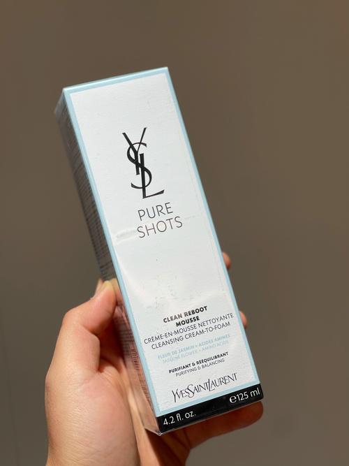 ysl 洗面奶 妍活