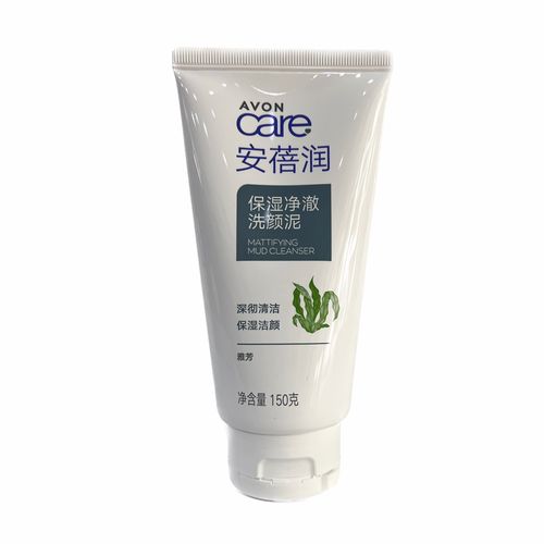 雅芳2012年洗面奶