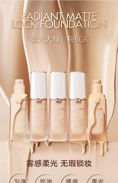 60多岁适合什么护肤品