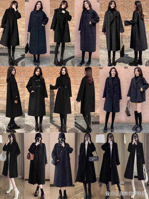 冬天呢子外套怎么搭配衣服好看吗